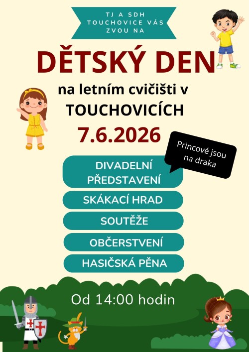 plakat_detsky_den__2_.jpg
